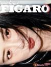 01 孟子義《Madame Figaro Park》封面