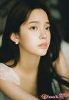 歐陽娜娜23歲生日云端慶祝 微博曬照分享成長喜悅 (6)