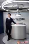 01 潘粵明出席浪琴LONGINES活動(dòng)