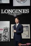 03 潘粵明出席浪琴LONGINES活動(dòng)