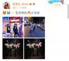 楊冪生日多方祝福 慶生照演繹復(fù)古韻味與柔美中國風(fēng) (12)