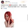 楊冪生日多方祝福 慶生照演繹復(fù)古韻味與柔美中國風(fēng) (13)
