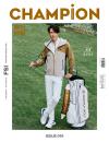 03 吳尊《CHAMPION體育畫報(bào)》二月刊封面