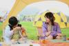 06 NEINEI MAX 參加北面小小山地節(jié)