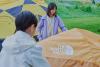 05 NEINEI MAX 參加北面小小山地節(jié)