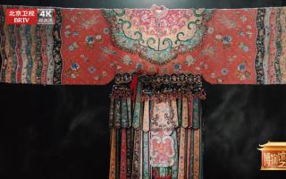4K鏡頭聚焦文物傳奇，《博物館之城》第三季圓滿收官